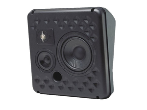 JBL Professional 8330A 3-Way Cinema Surround Speaker