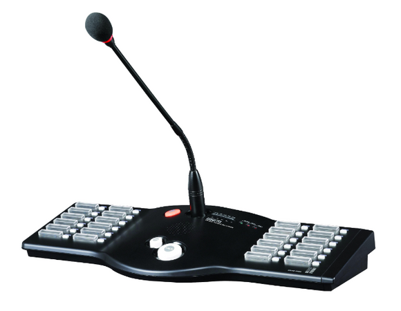 Inter-M RM-6024 System Remote MIC Station